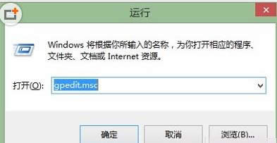 運(yùn)行命令