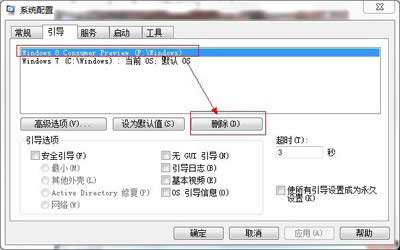 pϵyжdwin8Ľ^