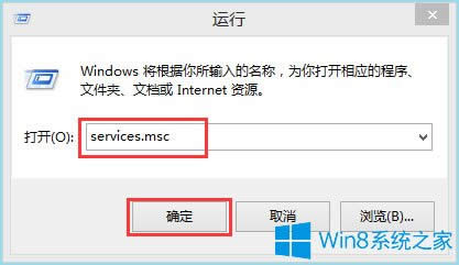Win8ϵyô_ϵyգWin8ϵy_ϵyյķ