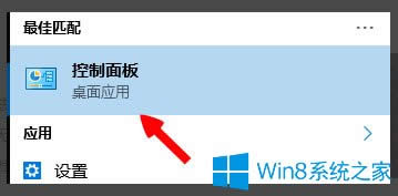 Win8ʾLOLWjBʧՈzWjνQ