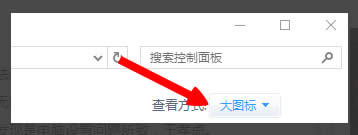 Win8ʾLOLWjBʧՈzWjνQ