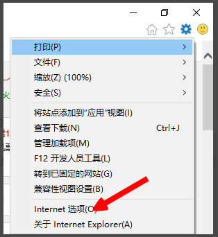 Win8ʾLOLWjBʧՈzWjνQ