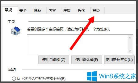 Win8ʾLOLWjBʧՈzWjνQ
