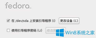 Win8ӲPΰbFedora 20Win8ӲPbFedora 20ķ