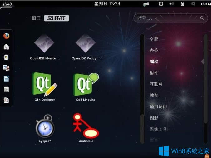 Win8ӲPΰbFedora 20Win8ӲPbFedora 20ķ