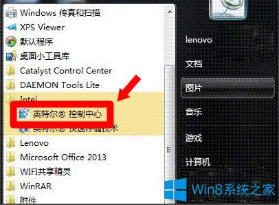 Win8ϵyigfxTray ModuleʲôWin8ϵyigfxTray ModulePB