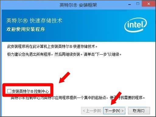 Win8ϵyigfxTray ModuleʲôWin8ϵyigfxTray ModulePB