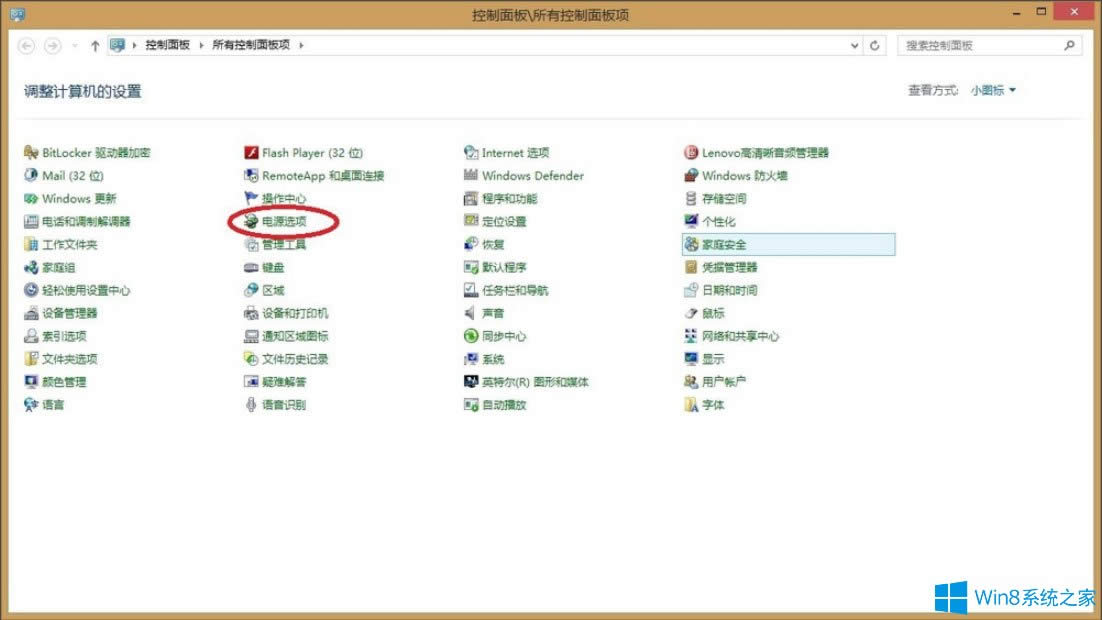 Win8ʾTeamviewerδ;wՈ(qng)zBӡνQ