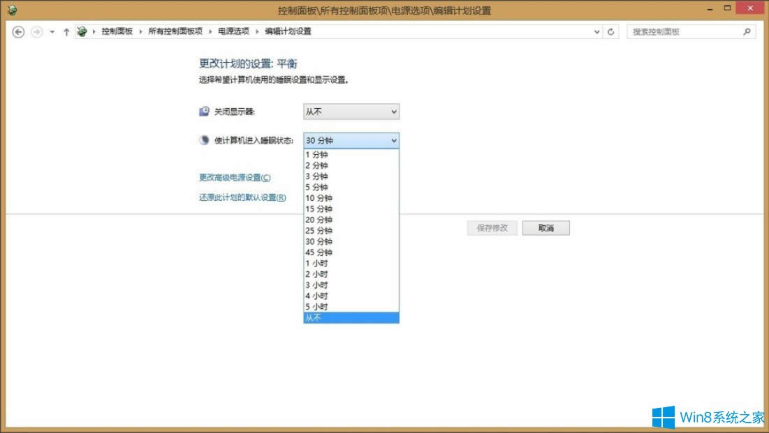 Win8ʾTeamviewerδ;wՈ(qng)zBӡνQ