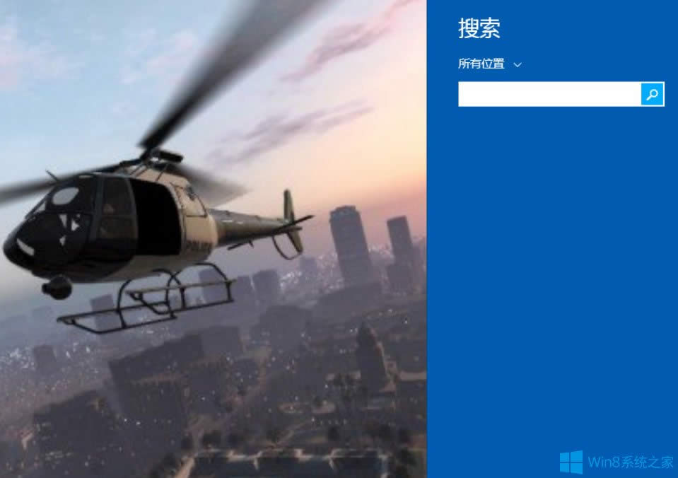 Win8開機(jī)密碼怎么取消?Win8取消開機(jī)密碼的方法