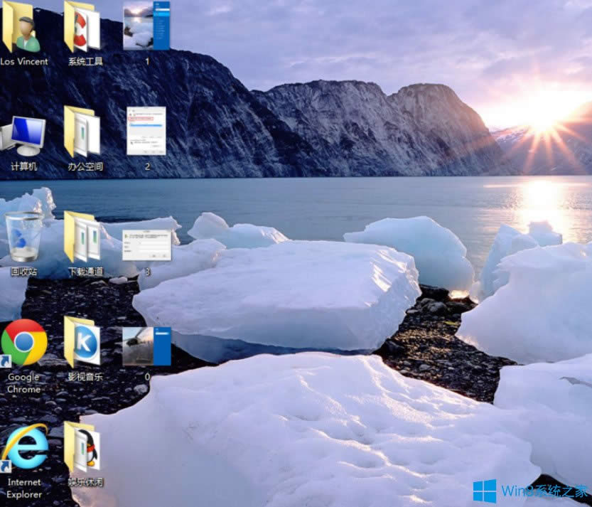 Win8開機(jī)密碼怎么取消?Win8取消開機(jī)密碼的方法