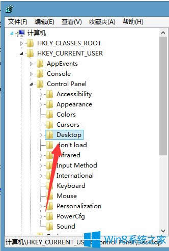 Win8ϵyó]푑ôk