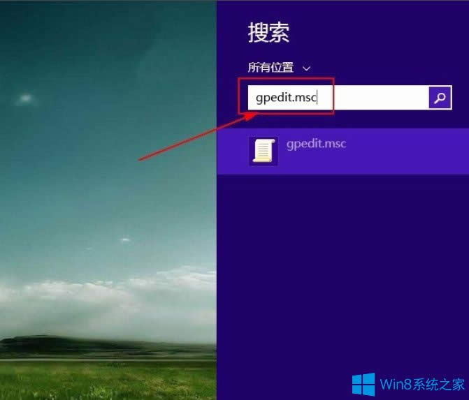 Win8ϵy(tng)ƾW(wng)ٵķ