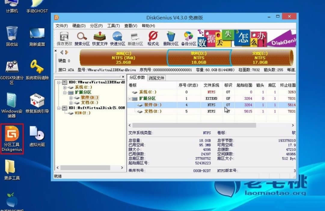 Win8ϵyôzyօ^Ƿe`
