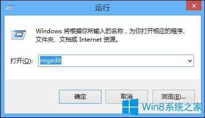 Win8ϵy(tng)ô߀ԭעԱ