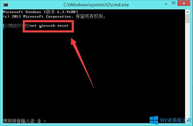 Win8ͨŶ˿ڳʼʧôQ