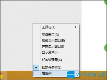 Win8_CֱMMetroO(sh)÷