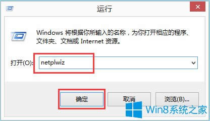 Win8ϵyԄӵôFWin8ϵyFԄӵ䛵ķ