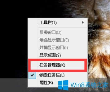Win8ϵy΄չPIDô@ʾ