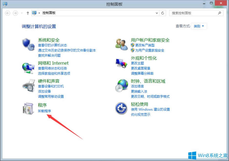 Win8ϵyжdAero Glass for Win8.1