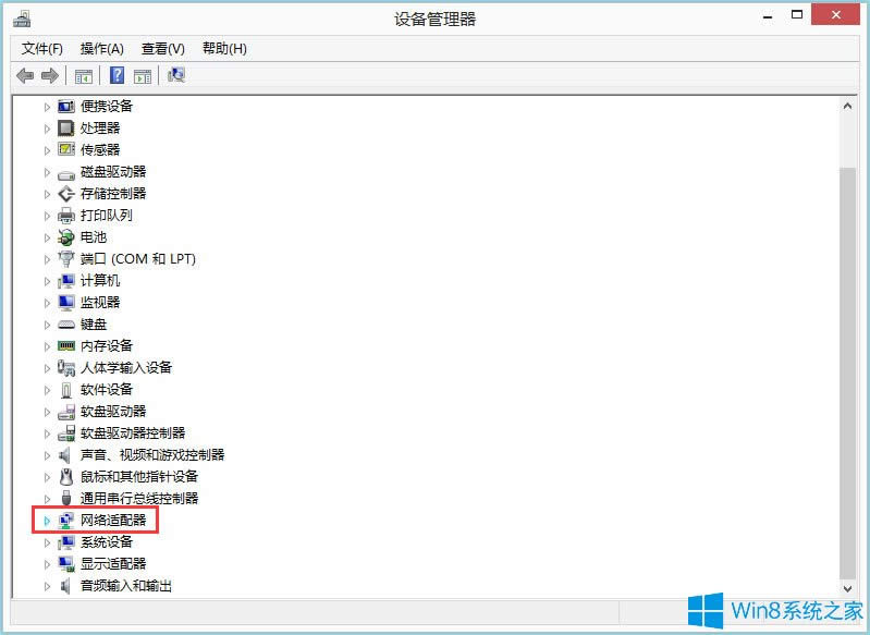 Win8ϵy̫W]Чipôk