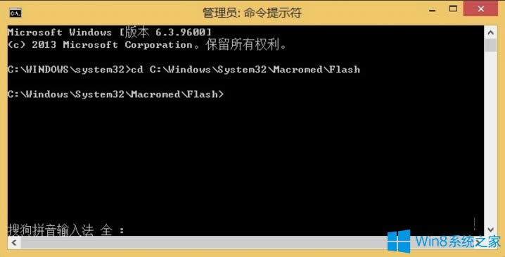 Win8ϵy(tng)IEoflashʾflash.ocxעʧôk