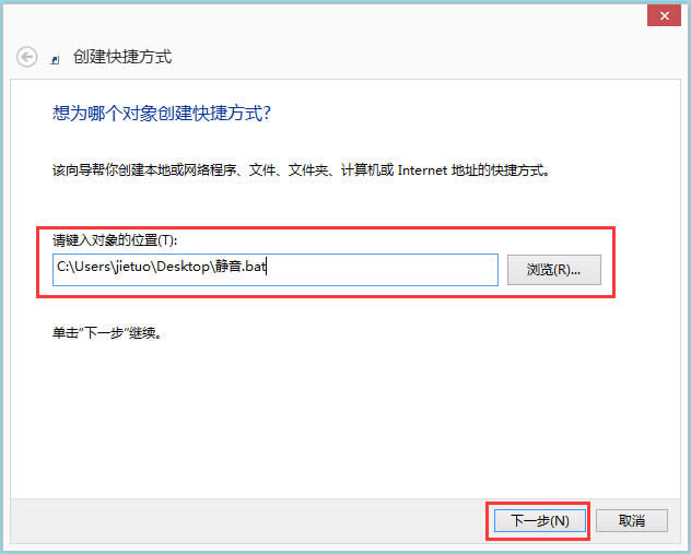 Win8XOoIWin8XOoIķ