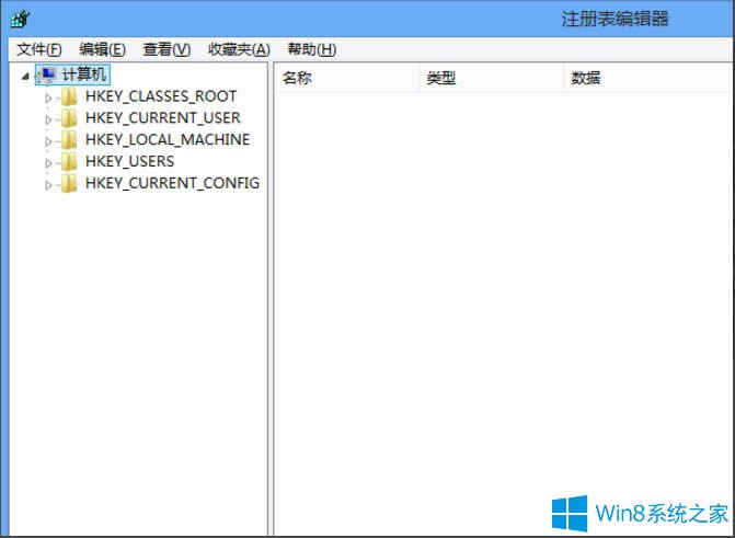 Win8ע(c)݋ô_Win8_ע(c)݋ķ