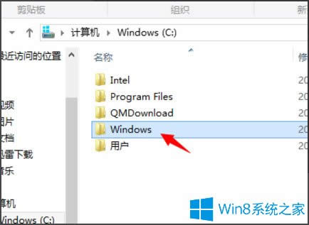Win8ע(c)݋ô_Win8_ע(c)݋ķ