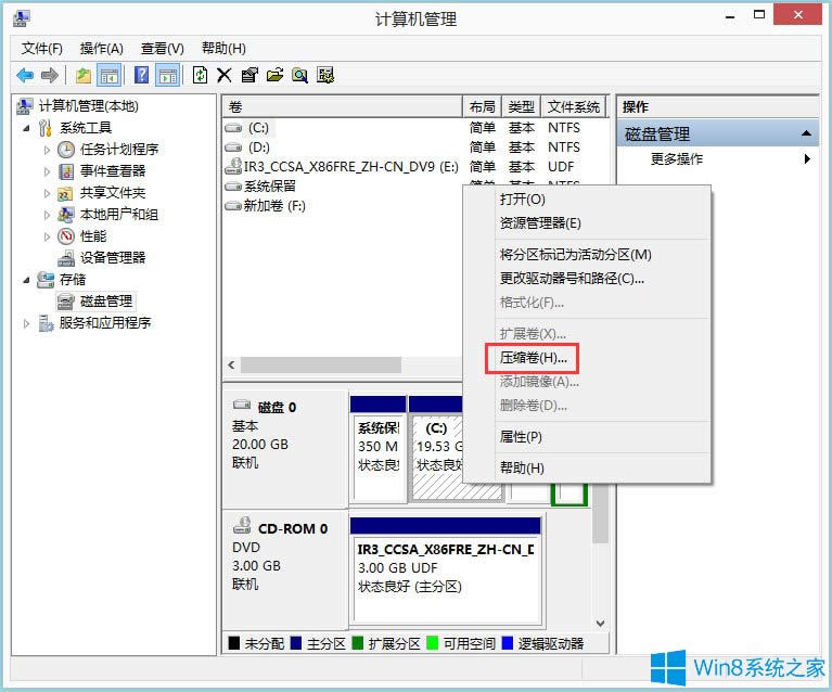 ôoWin8PӛֱPWin8PӛֱP