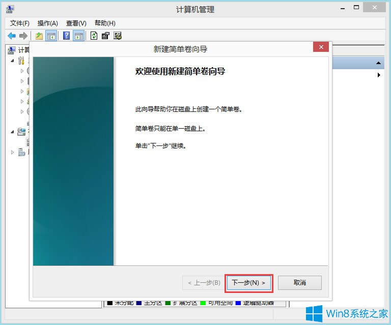 ôoWin8PӛֱPWin8PӛֱP