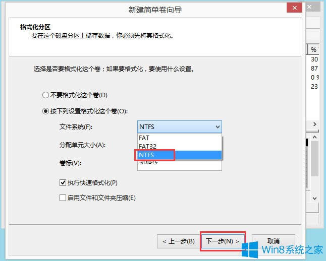 Win8ôօ^Win8ӲPօ^
