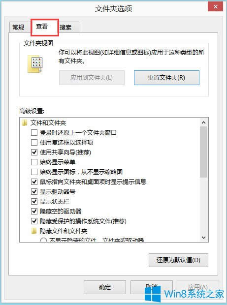 Win8ļAx(xing)Win8ļAx(xing)O(sh)ã