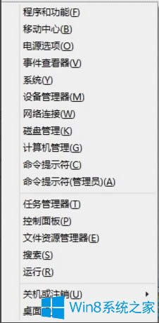 Win8ϵy(tng)DllRegisterServer{(dio)ʧνQ