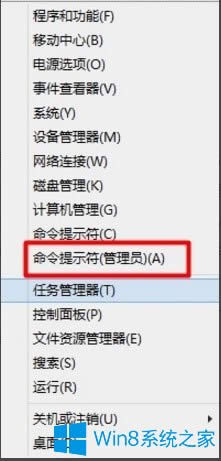 Win8ϵy(tng)DllRegisterServer{(dio)ʧνQ