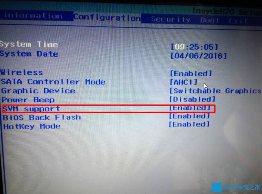 Win8系統(tǒng)如何開啟Hyper-V虛擬機?