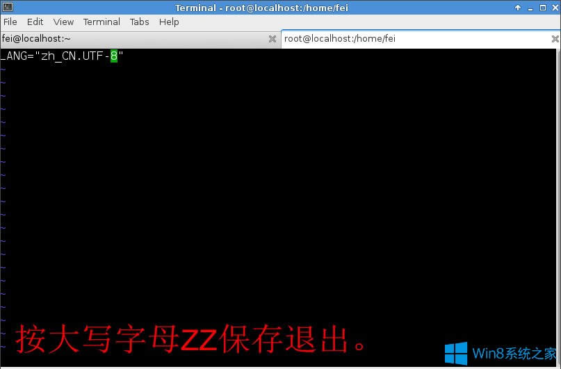 Win8ϵyFedora 20OZԣ