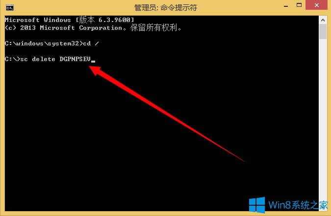 Win8ϵy΄hϵyգWin8ϵyhϵyյķ