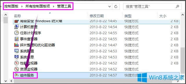 Win8ϵyӡCFe`ʾ0x000006d9ôQ