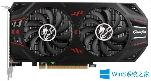 Win8電腦顯卡什么牌子的好?