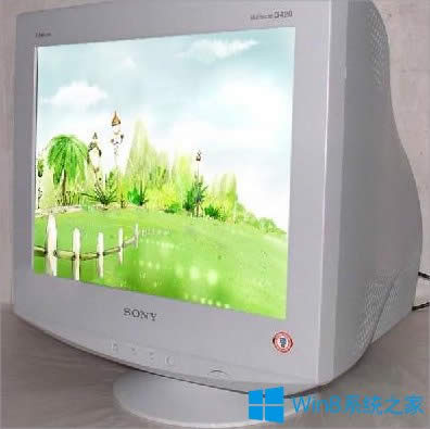 Win8系統(tǒng)crt顯示器有哪些優(yōu)缺點(diǎn)?