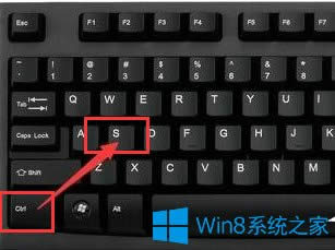 Win8IP(f)ճNIôʹ