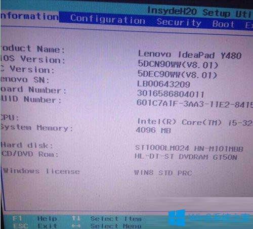 Win8_C{(ln)ʾXO(sh)Ҫޏ(f)ôk