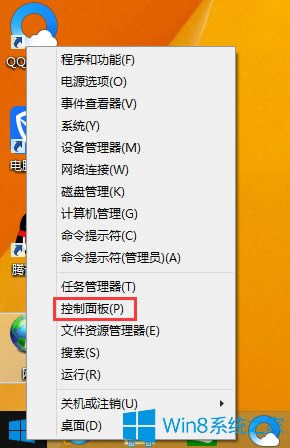Win8XBӾW(wng)j(lu)ϾW(wng)ôk