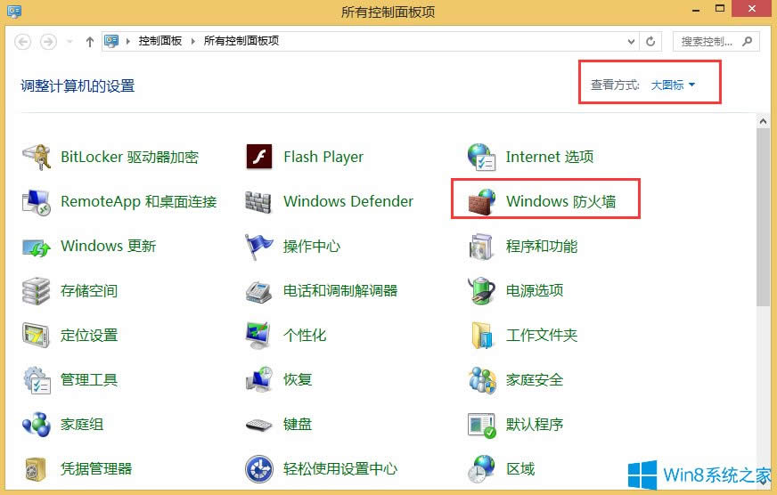Win8XBӾW(wng)j(lu)ϾW(wng)ôk