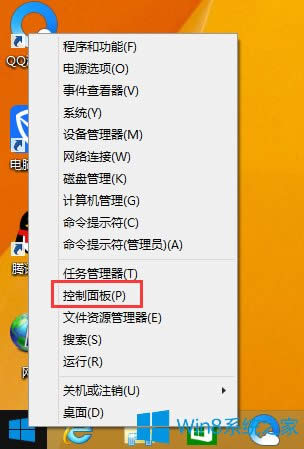 Win8ʾW(wng)j(lu)Lo(h)(w)δ\(yn)еĽQ