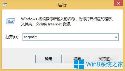 Win8ֱ^(gu)͟o(w)\(yn)̵ꑪ(yng)õĽQ