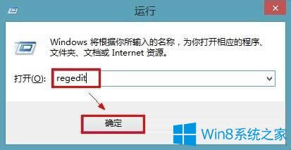 Win8.1_CWһ²Môk