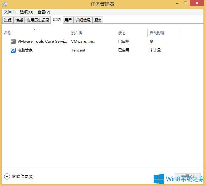 Win8.1ôM(jn)놢(dng)(xing)Ŀ