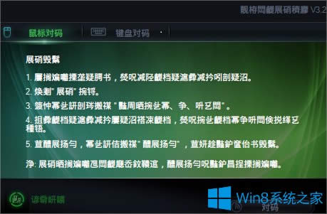 Win8.1\ܛFyaôk